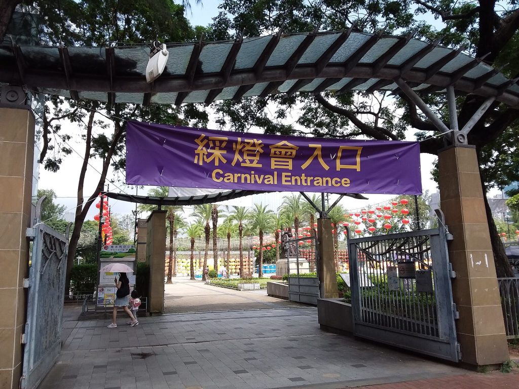 Missing Mid-Autumn Reunion While Working in China