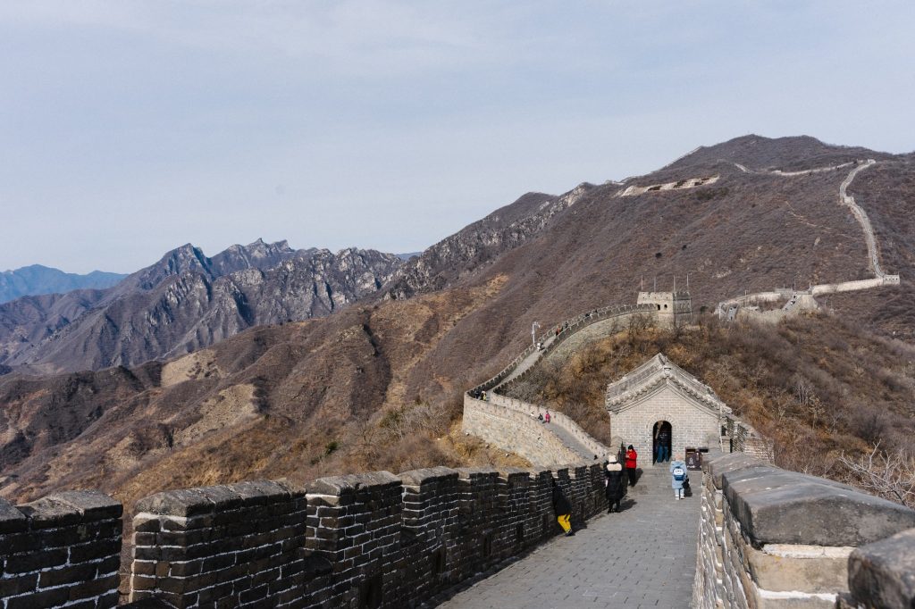 Mutianyu Great Wall Autumn Day Trip 2026