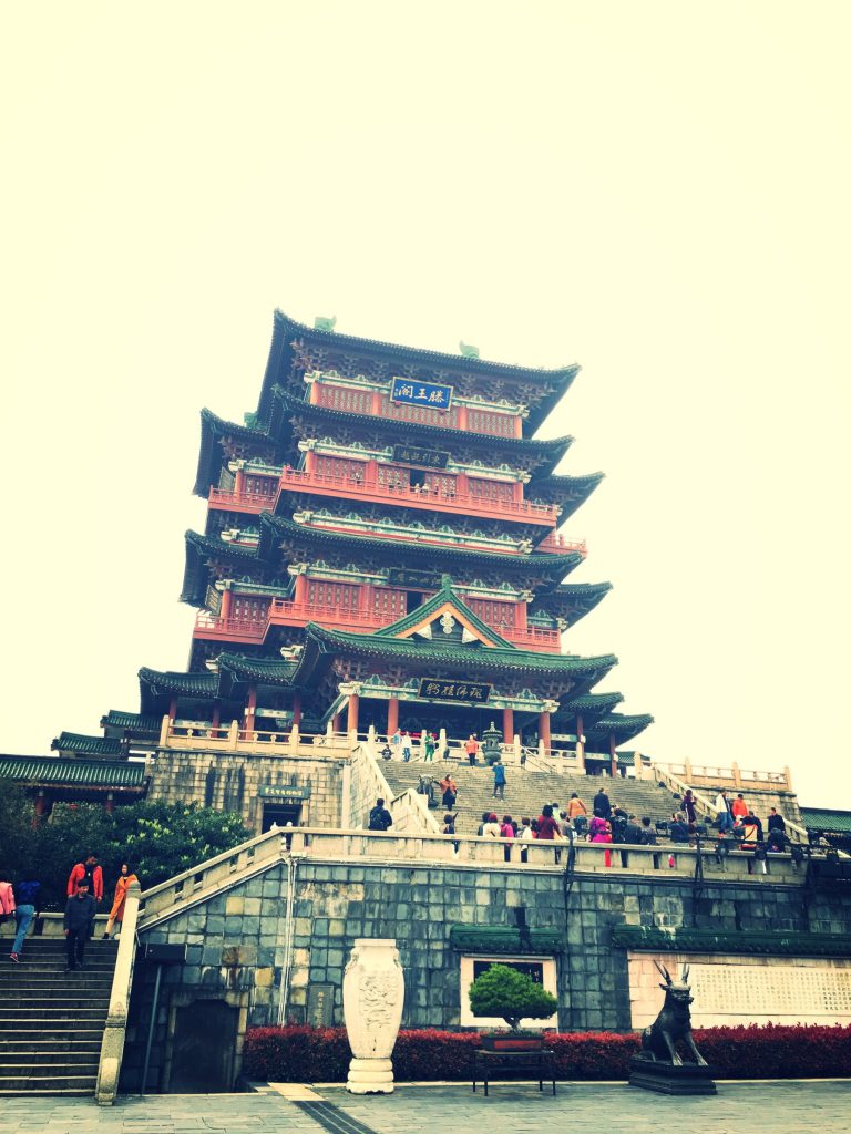 Nanchang Autumn City Break Before Golden Week