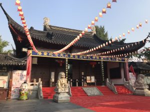Gate and traditional architecture at Nanjing Confucius Temple (Fuzi Miao)