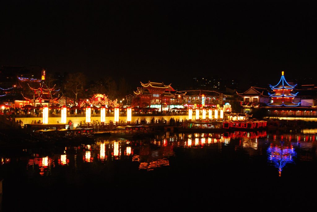 Nanjing Qinhuai River Autumn Evening Walk 2026