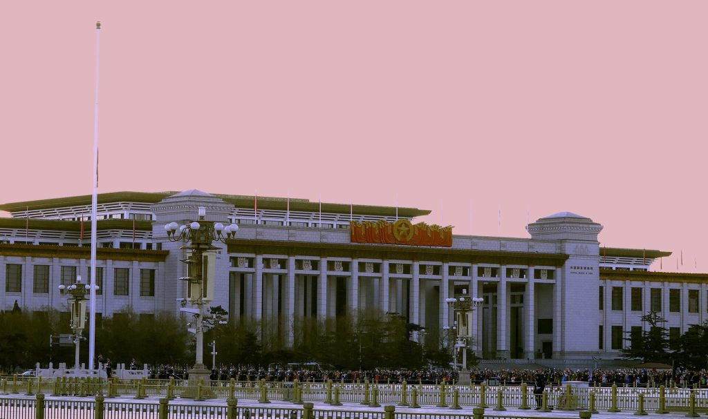 National Day Flag-Raising Etiquette for Foreign Spectators 2026
