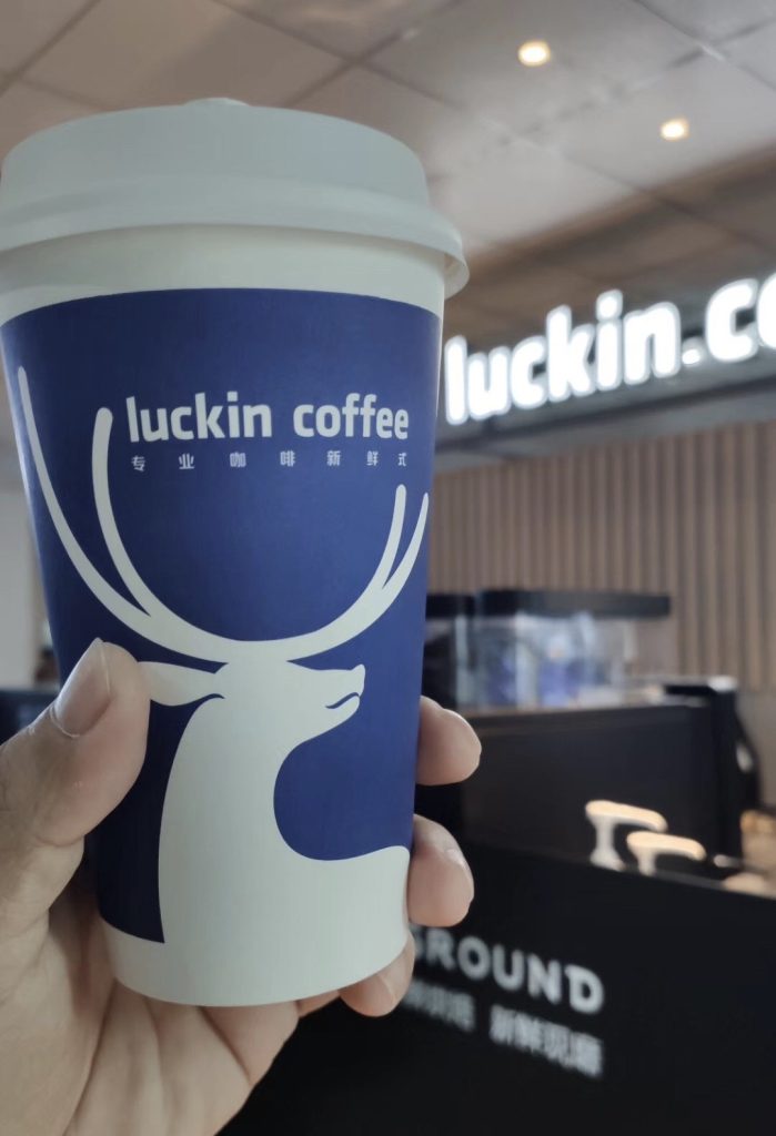 Ordering Coffee in Chinese Cities Beyond Starbucks 2026
