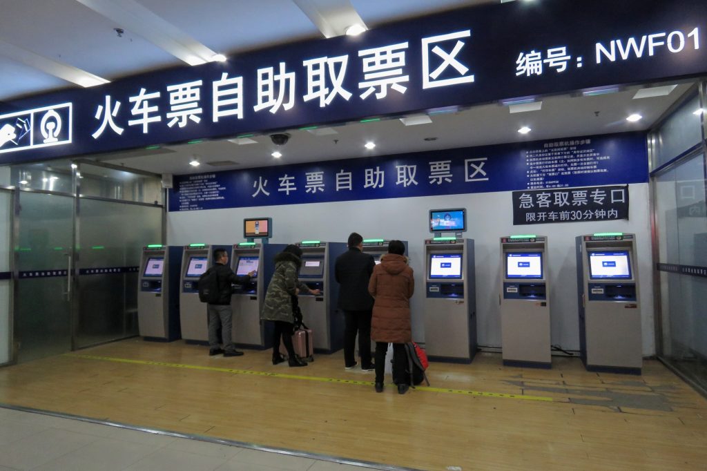 Packing for China Golden Week Travel Crowds 2026