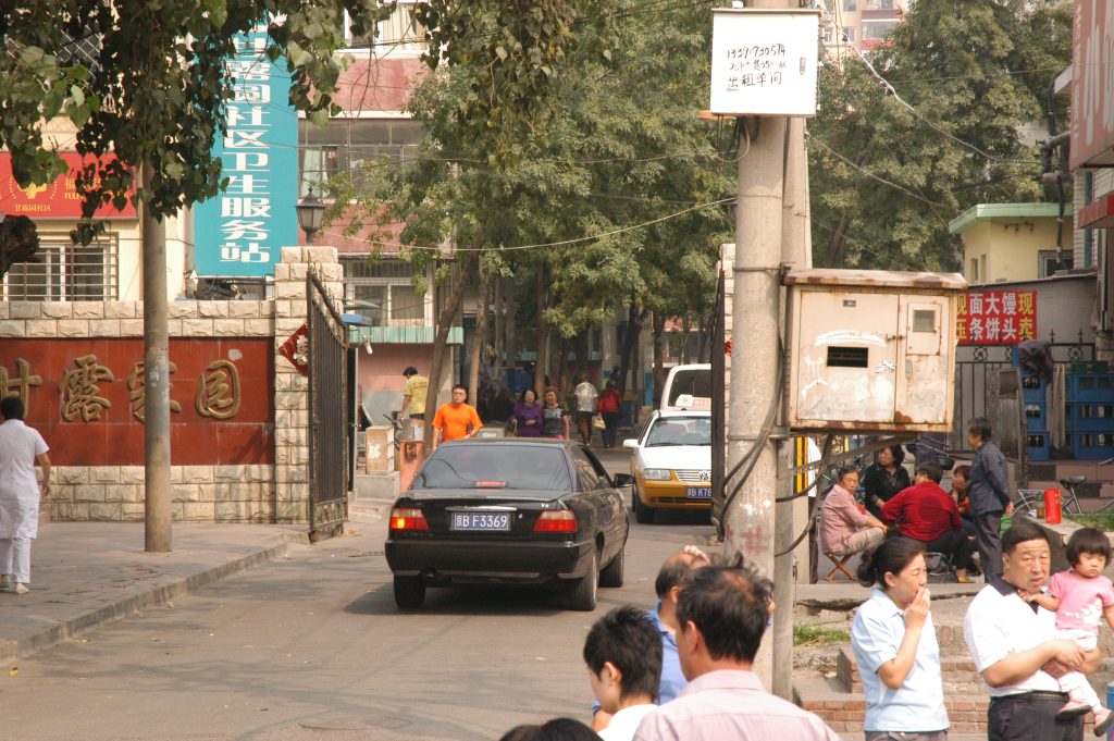 Quiet residential community street in Beijing on a clear day