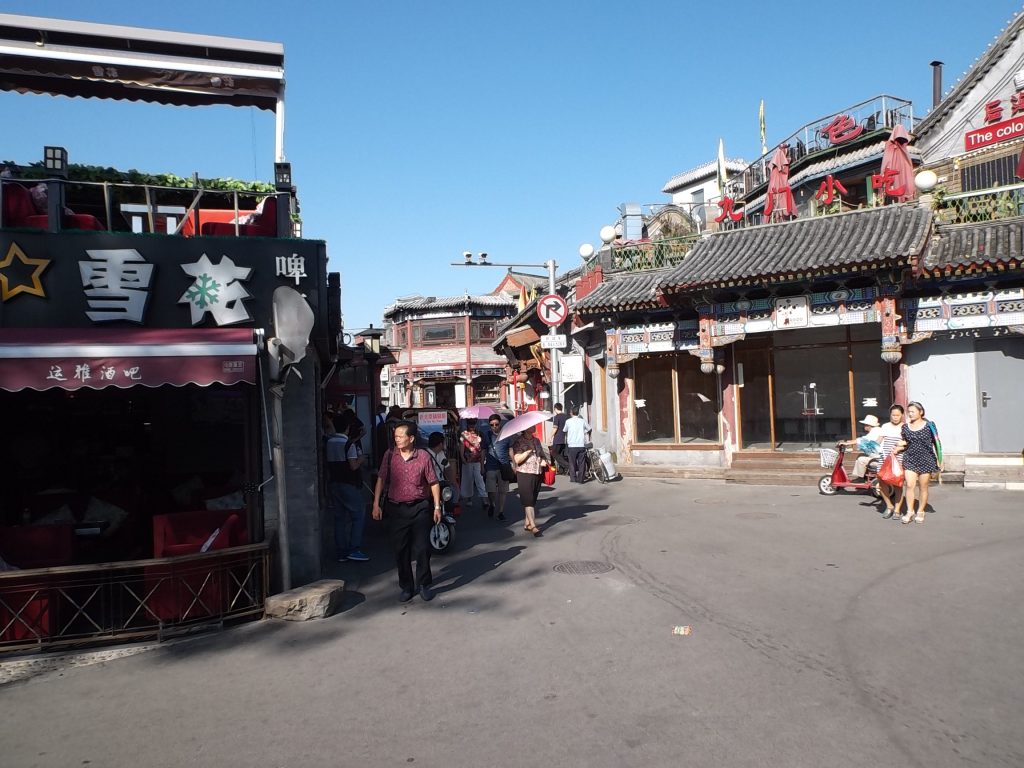 Quiet residential hutong street near Houhai in Beijing