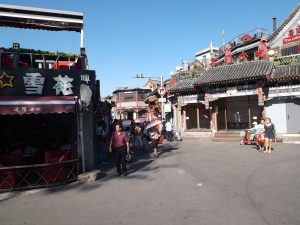 Quiet residential hutong street near Houhai in Beijing