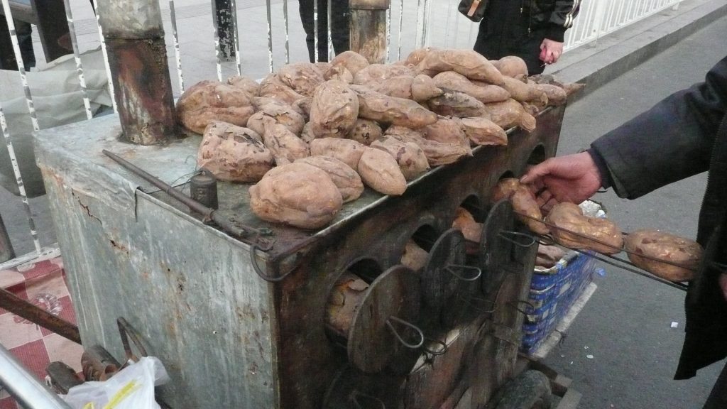 Roast Sweet Potato Street Snack in Autumn China