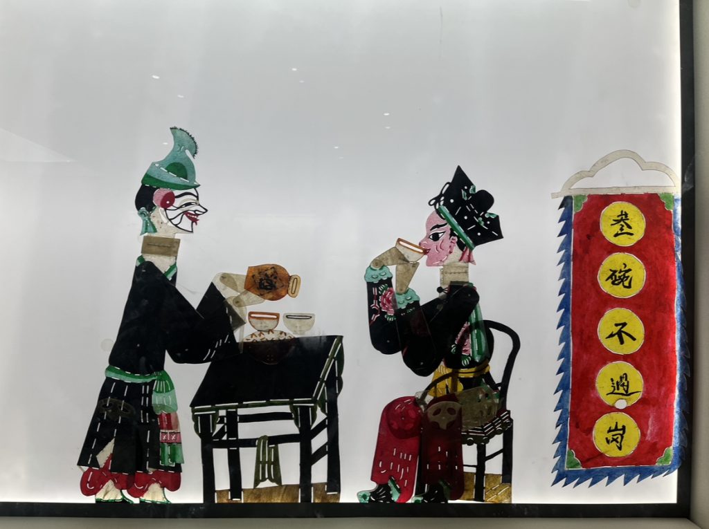 Shadow Puppet and Folk Performance Shows for Families
