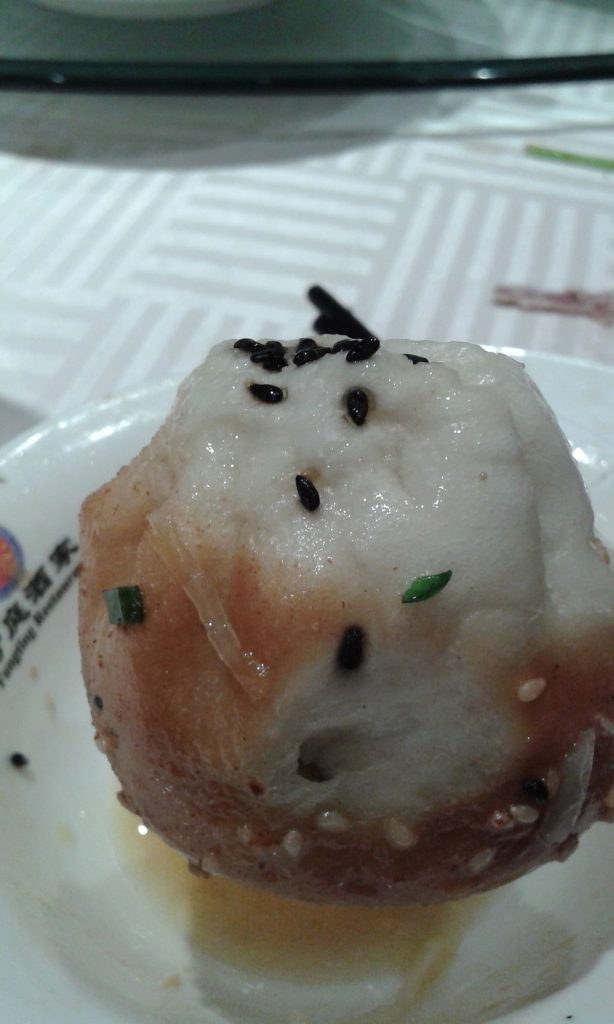 Shanghai Shengjianbao for First-Timers