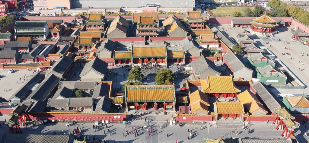Shenyang First Visit Guide Autumn 2026