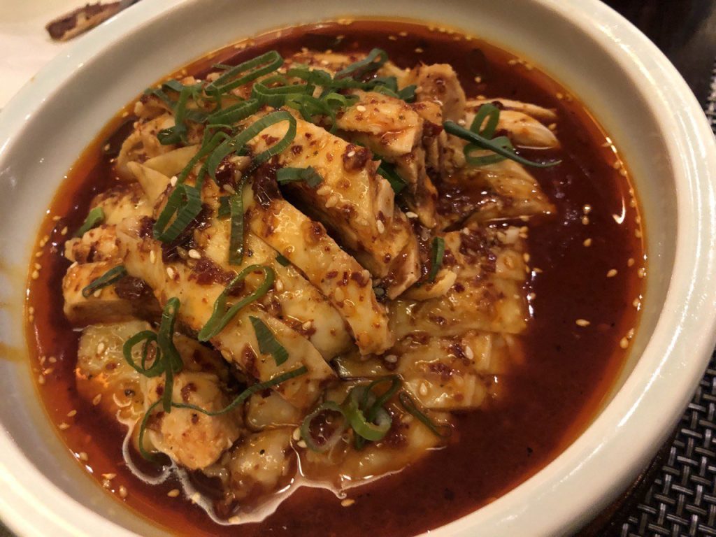 Sichuan Koushui Ji (Mouthwatering Chicken) for First-Timers