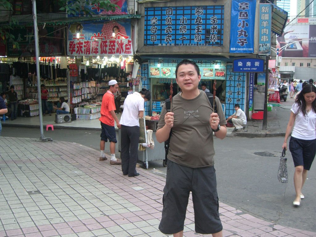 Sichuan Rabbit Head and Adventurous Chengdu Snacks Guide