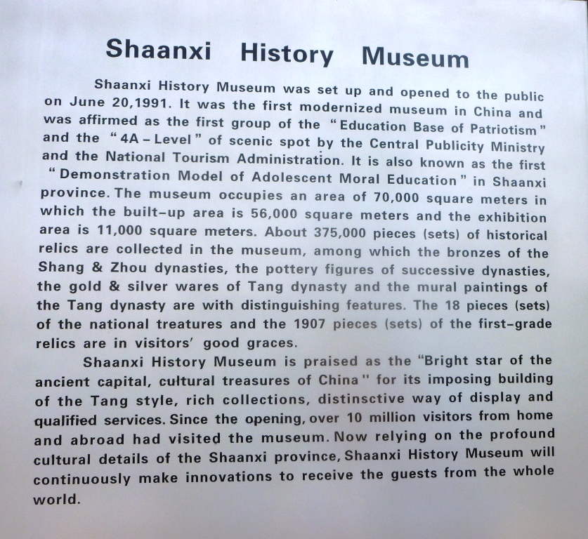 Silk Road museum gallery or historic museum exterior in China