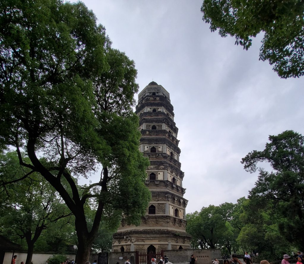 Leaning Yunyan Pagoda at Tiger Hill (Huqiu) in Suzhou