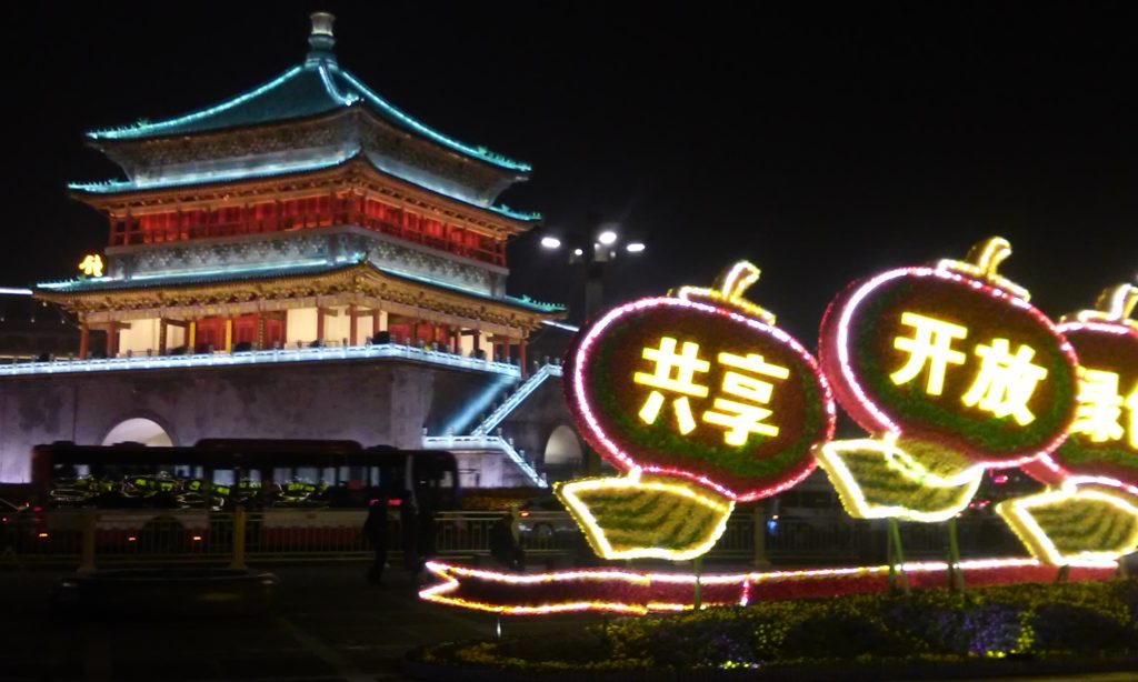 Xi’an First Visit in Early Autumn Before Golden Week