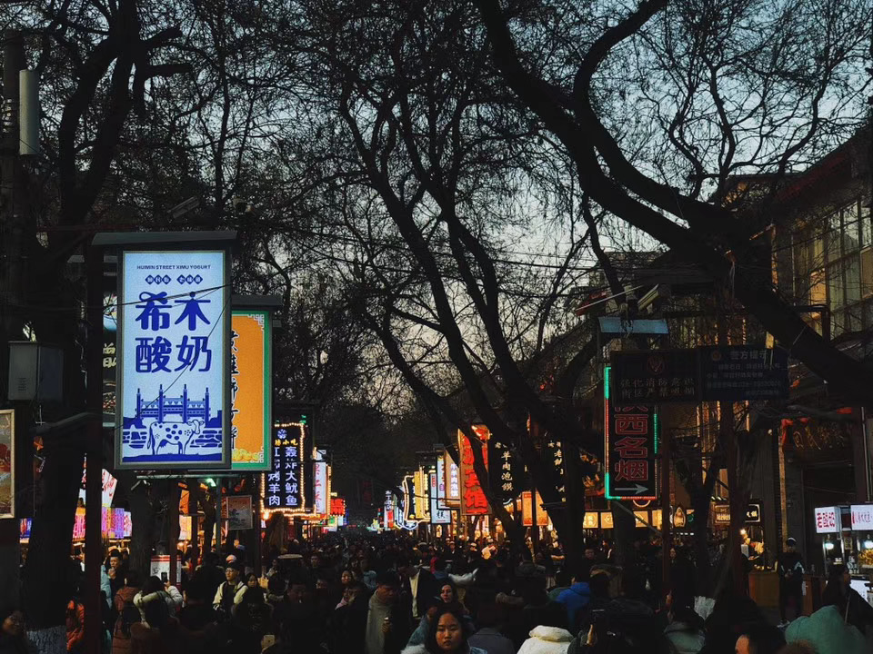 Xi’an Muslim Quarter Food Crawl Without Getting Sick
