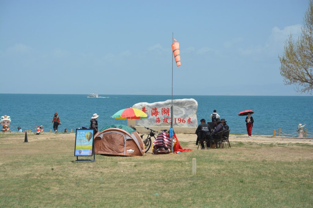 Xining Gateway to Qinghai Lake Autumn Visit