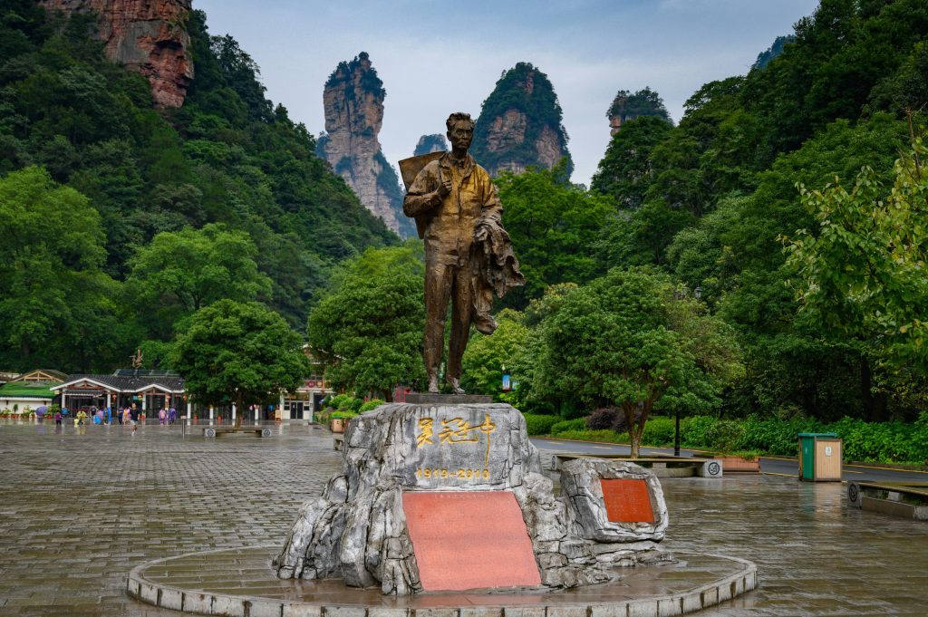 Zhangjiajie Autumn Trip Before Golden Week