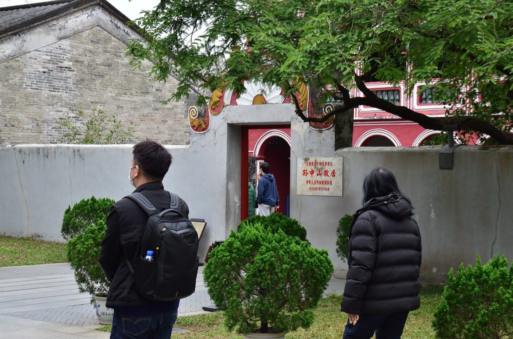 Zhongshan and Cuiheng Sun Yat-sen Hometown Visit