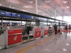 Check-in hall inside Beijing Capital International Airport Terminal 3