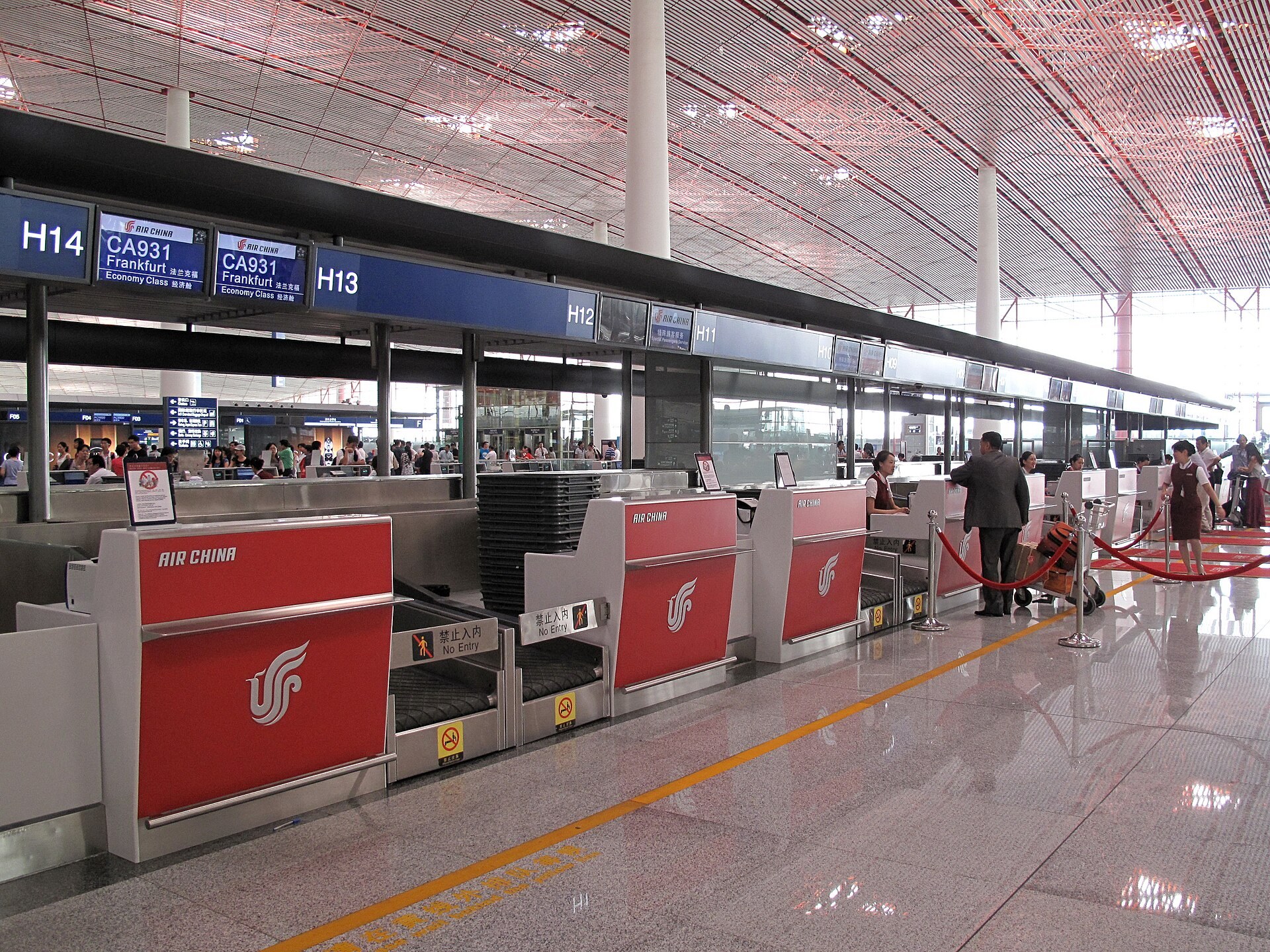 Check-in hall inside Beijing Capital International Airport Terminal 3