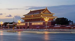 Tiananmen Gate and visitors in central Beijing on a clear day