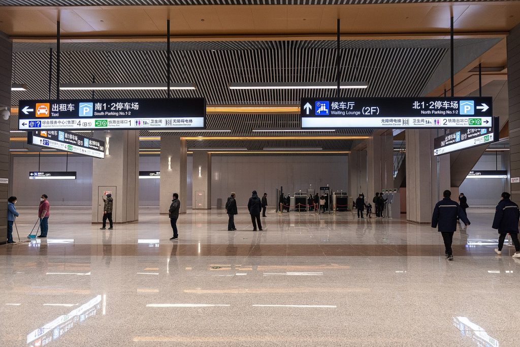 Beijing Subway Transfer Stations for First-Timers 2026
