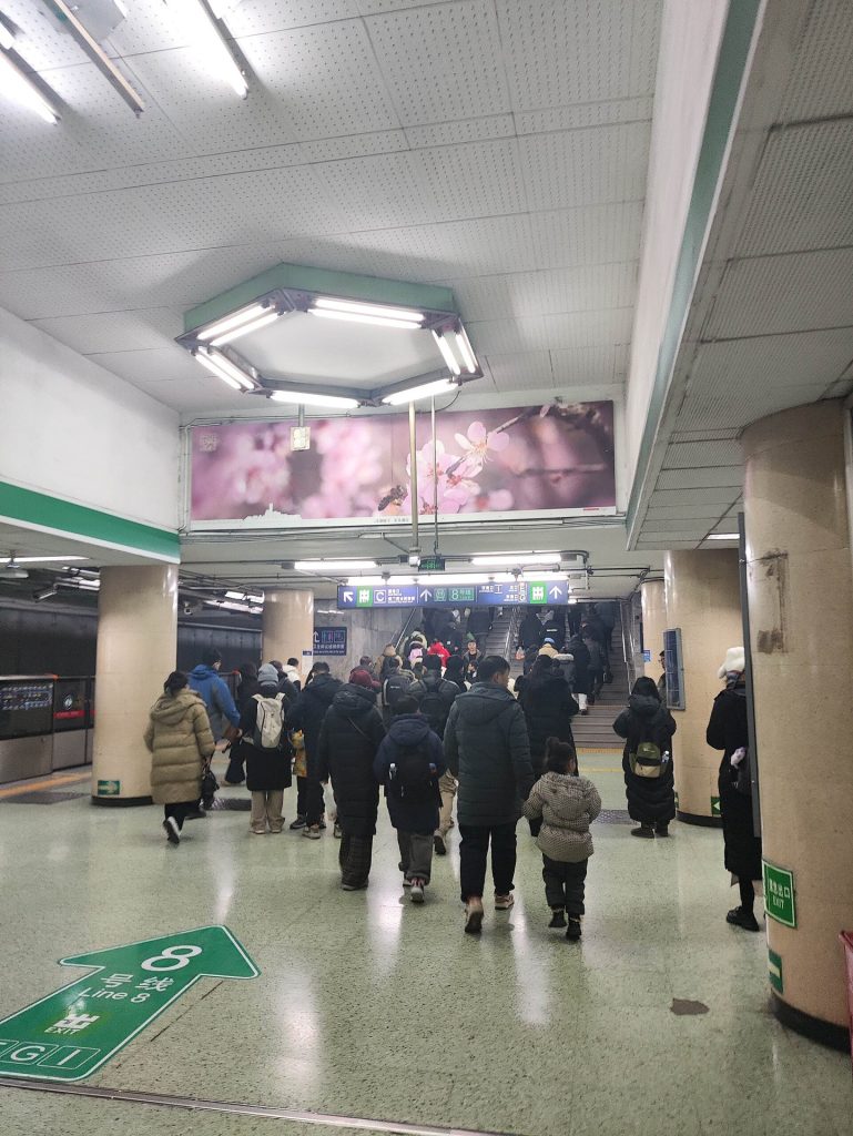 Beijing Subway: Yikatong vs Alipay and WeChat Ride Codes 2026