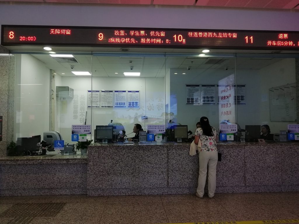 How to Create a 12306 Account with a Foreign Passport in 2026