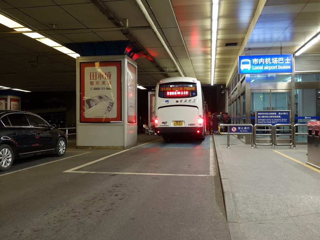 Airport Bus vs Metro from Major China Airports 2026