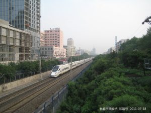 China high-speed train at a modern railway station platform