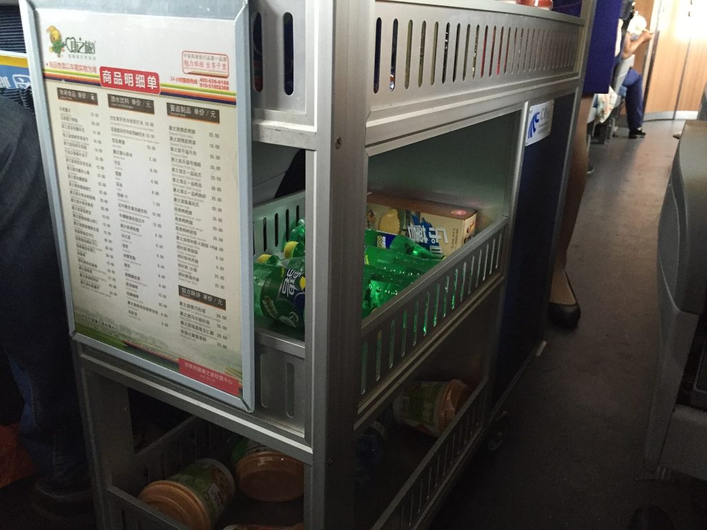 High-Speed Rail Food and Dining Cars for Foreigners 2026