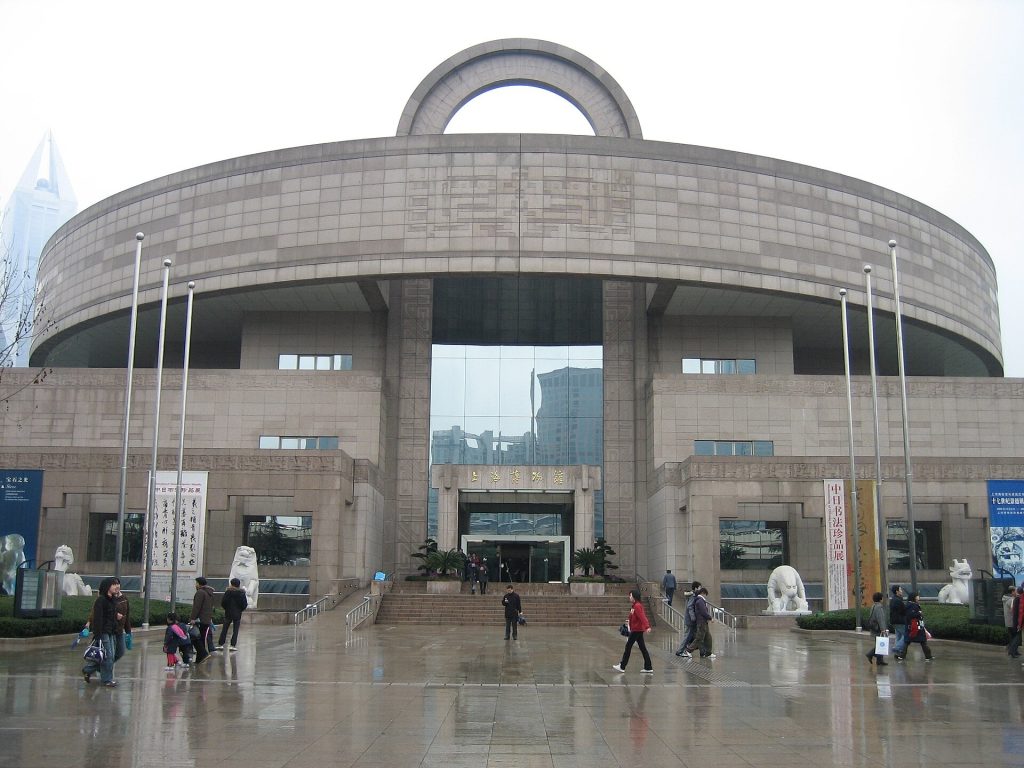 Exhibition hall inside a major Chinese museum where photography rules apply