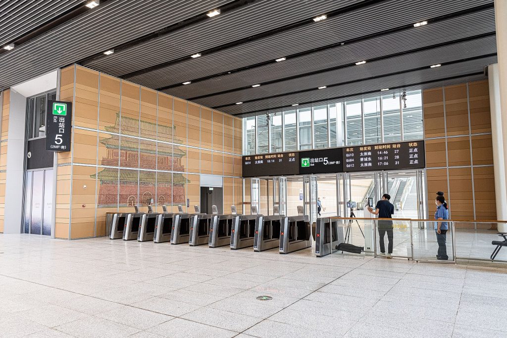 China Train Platform Gates and Passport Checks 2026