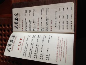Smartphone camera translating a Chinese restaurant menu
