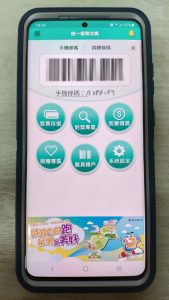 Traveller pointing a phone camera at a Chinese restaurant menu for translation