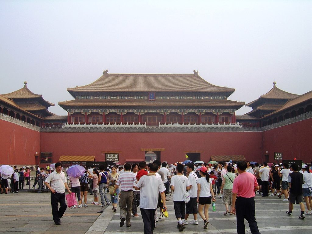 Forbidden City Meridian Gate plaza with visitors approaching security screening