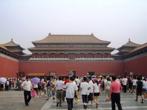 Forbidden City Meridian Gate plaza with visitors approaching security screening