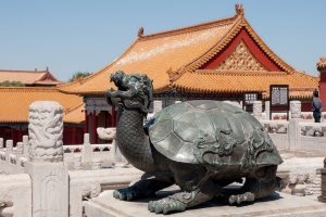 Halls and courtyards of the Forbidden City in Beijing under clear autumn sky