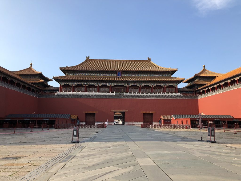 Forbidden City Ticket Cancel and Reschedule Tips 2026