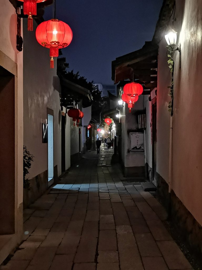 Traditional lane architecture in Fuzhou Three Lanes and Seven Alleys
