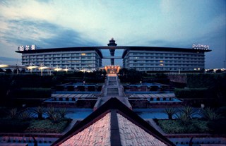 Guangzhou Baiyun Airport terminal exterior and roadway