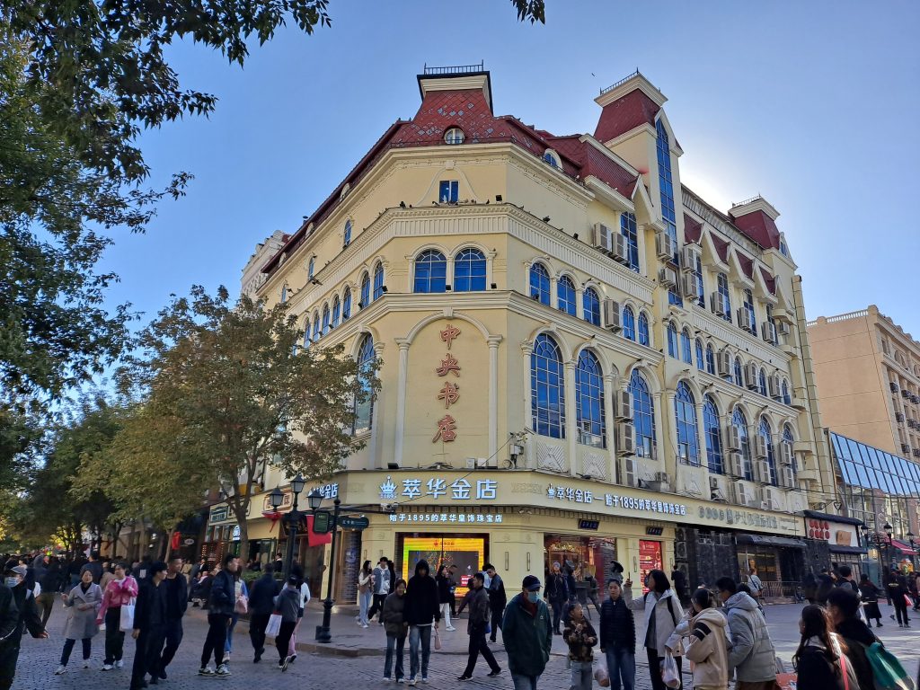 Historic European-style façades along Harbin’s Central Street pedestrian avenue
