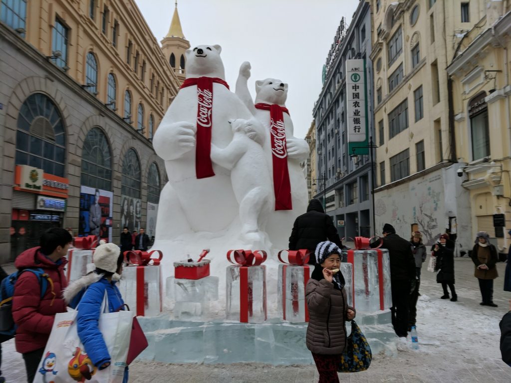 Ice and snow sculpture beside Harbin's Central Street in early winter