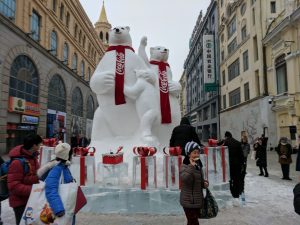 Ice and snow sculpture beside Harbin's Central Street in early winter