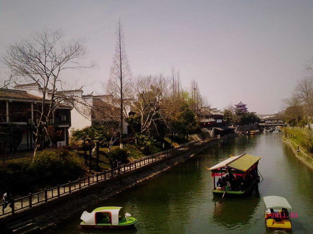 Hefei Sanhe Ancient Town Autumn Visit 2026