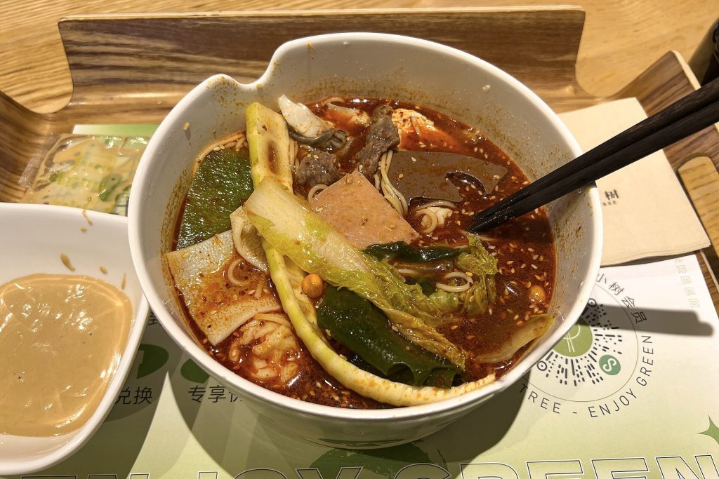 Mala Tang (Spicy Skewer Soup) for First-Timers