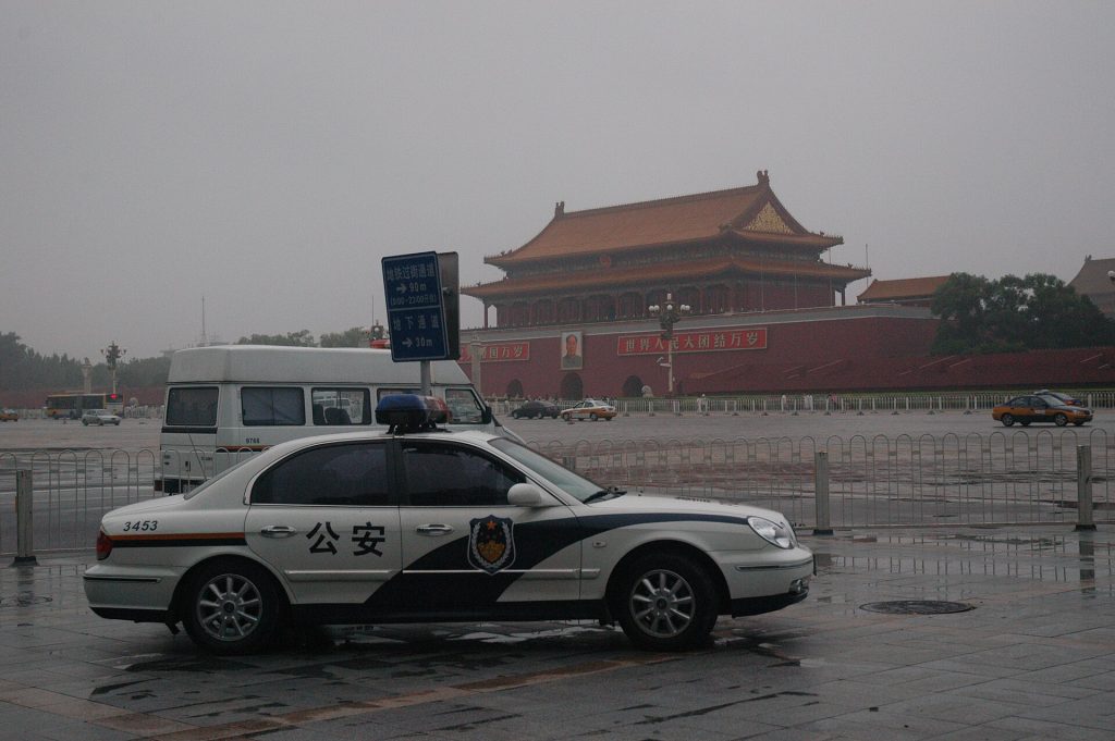 National Day Morning in Chinese Cities 2026