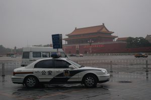 Flag-raising ceremony with the Chinese national flag at Tiananmen Square in Beijing